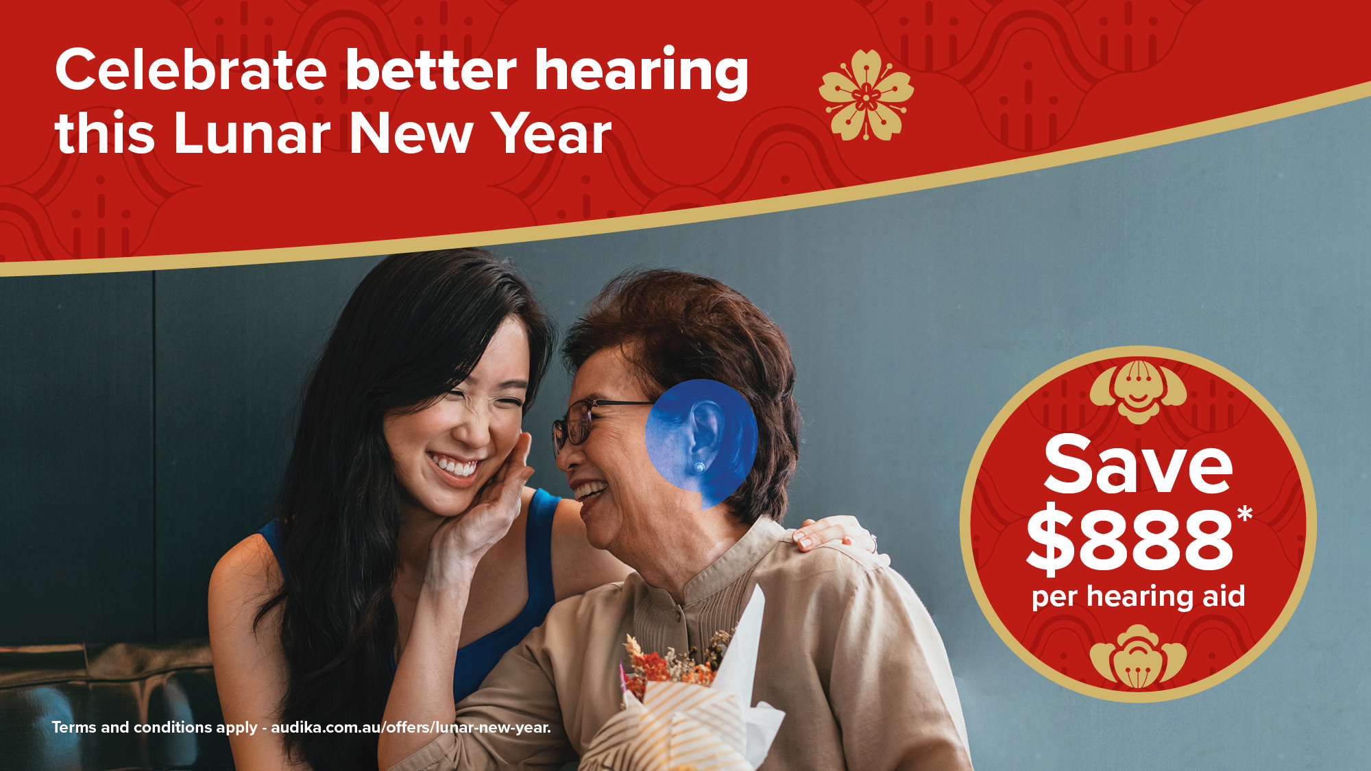 Lunar New Year Promo Banner